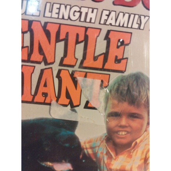 Gentle Ben Gentle Giant VHS 1967- Full Length Family Movie - Ron Howard - Sealed - Picture 3 of 3